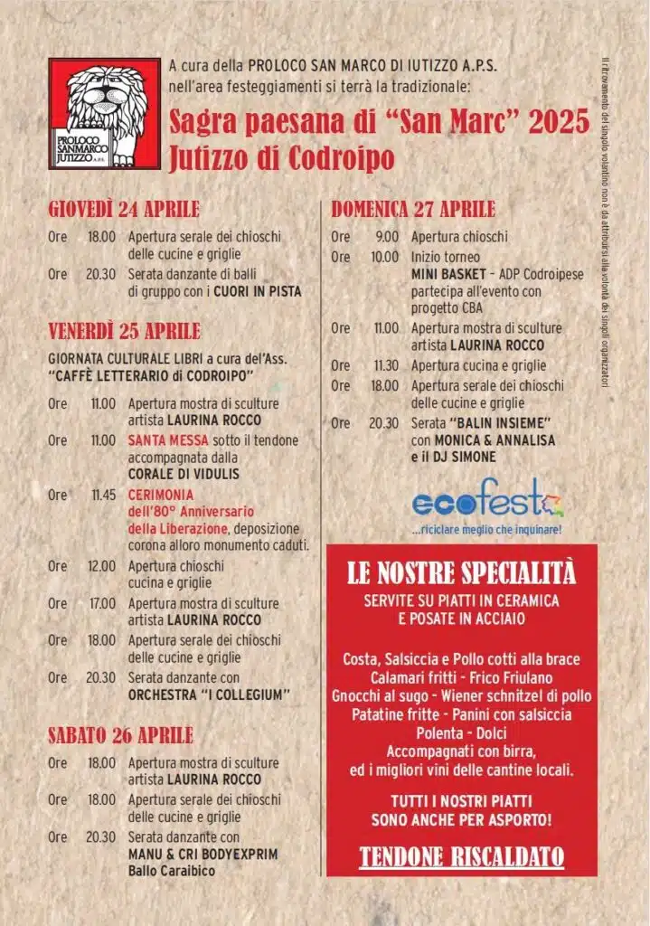 JUTIZZO DI CODROIPO – SAGRA DI SAN MARC